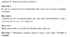 Сценарій вшанування спортсменів школи: урочисте нагородження переможців