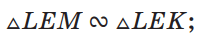 0603maw2-e45a-212x37.png