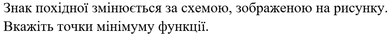 0603may3-7f56-807x80.png