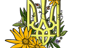 Пазли "Україна"