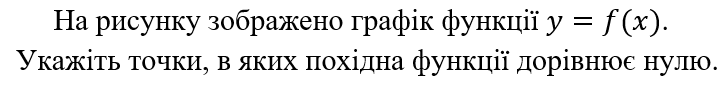 0603me8j-5159-723x86.png