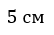 0603mfj1-ebaf-77x50.png