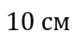 0603mfj8-e514-81x43.png