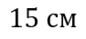 0603mfjb-de01-86x39.png