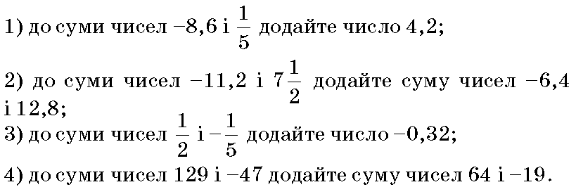 0603mfko-0a0c-819x266.png