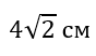 0603mfl1-4d7c-88x52.png