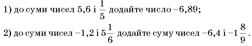 0603mfl9-7b32-820x150.png