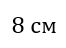 0603mfli-d5f5-66x48.png