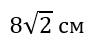 0603mflq-936e-90x49.png