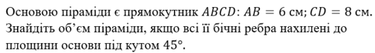 0603mfvw-bd7f-531x75.png