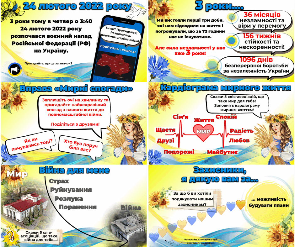 0603mfwx-ad40-940x788.png