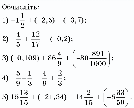 0603mg0e-689d-551x446.png