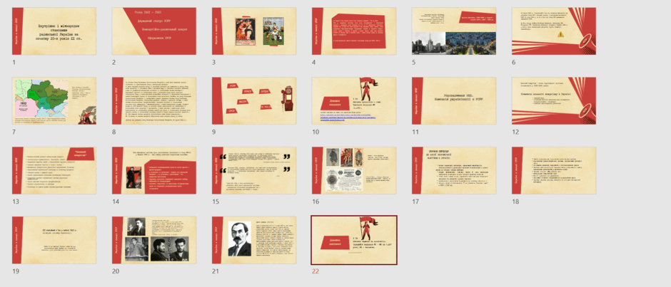 0603mg45-a6a2-940x403.png