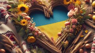 "Символи України: Незламні та вільні"