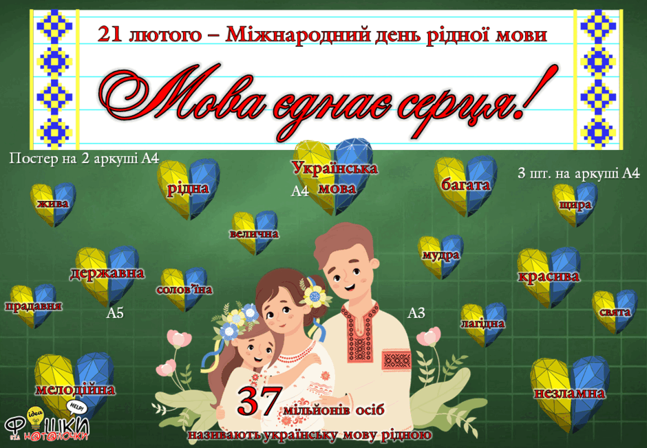 0603mgfl-6fb5-940x651.png