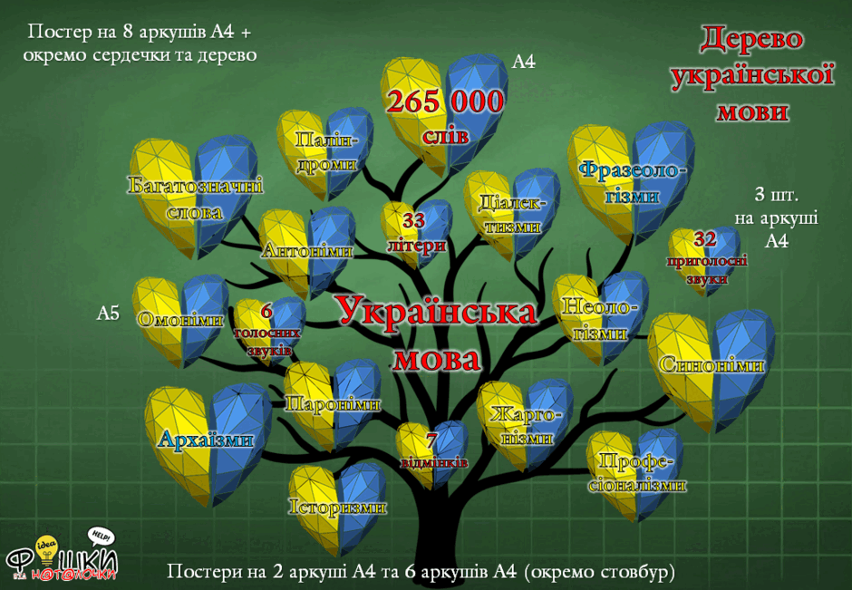 0603mgfn-7ec8-940x651.png