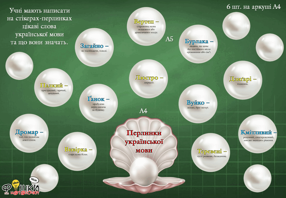 0603mgfq-74d3-940x651.png