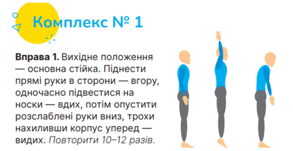0603mgv7-5b8a-940x484.png