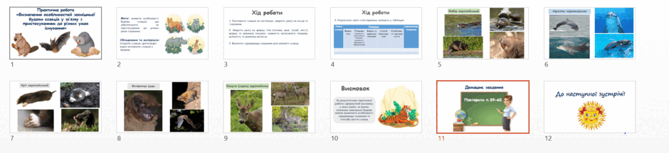 0603mgx9-aa18-940x216.png