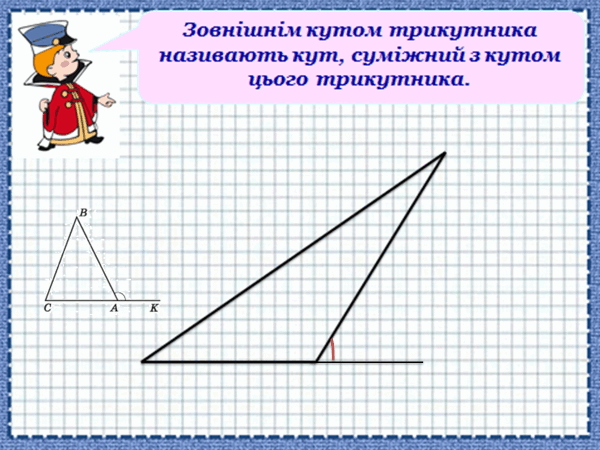 0603mh2m-4859-600x450.png