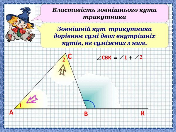 0603mh2q-3a08-600x450.png