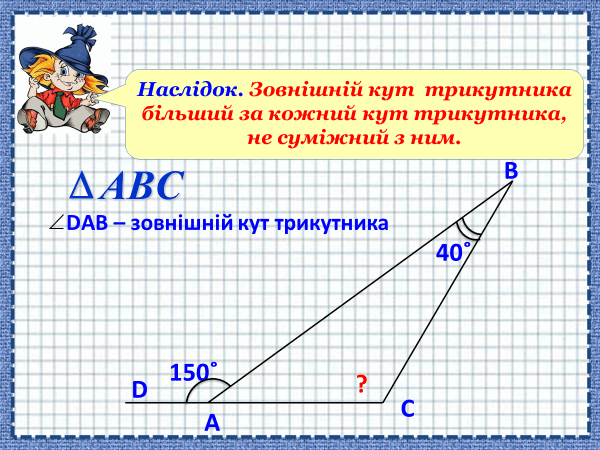 0603mh34-d4ba-600x450.png