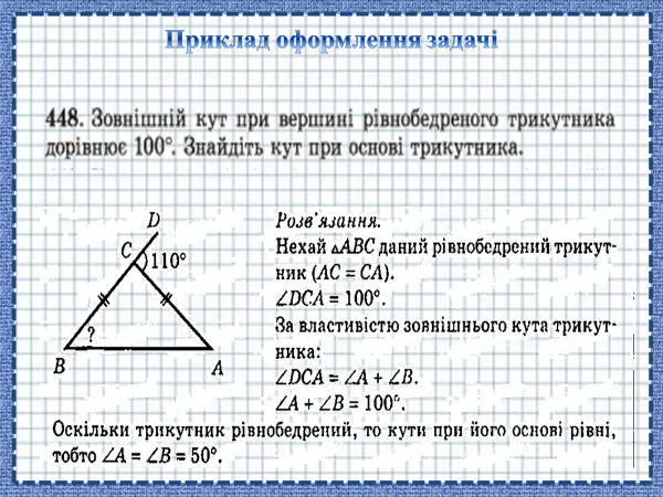 0603mh3r-0ae9-600x450.png