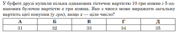 0603mhf8-2b46-617x117.png