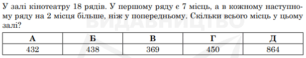 0603mhff-3553-615x117.png