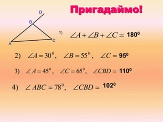 0603mhn3-cd37-532x399.png