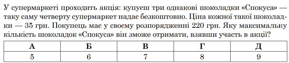 0603mhz2-7c87-925x204.png