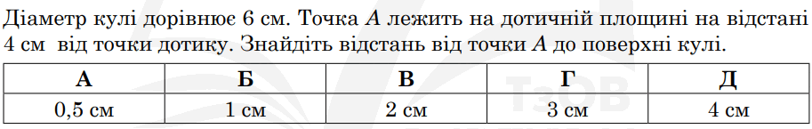 0603mi01-ecc6-913x145.png