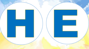 День Героїв Небесної Сотні. Розтяжка "Небесна Сотня: пам'ять крізь роки"