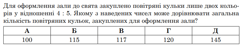 0603mij9-cbb5-811x157.png