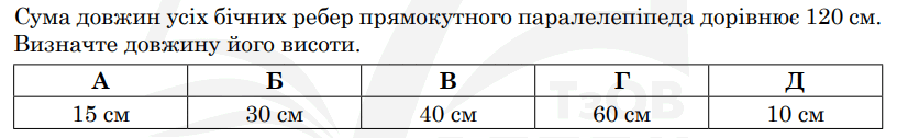 0603mikp-94b7-816x126.png