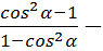 0603mj8o-9e13-95x47.png