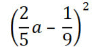 0603mja8-956d-95x52.png