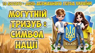 0603mjak-063a-364x205.jpg