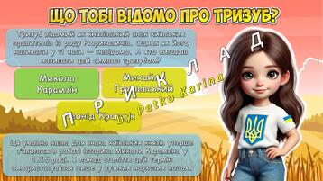 0603mjaq-7ef3-358x201.jpg