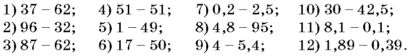 0603mjhk-906a-821x113.png