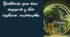 Презентація "Всесвітній день кіно"