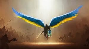 Сценарій до Дня вшанування пам’яті Героїв Небесної Сотні «Ангели пам'яті»