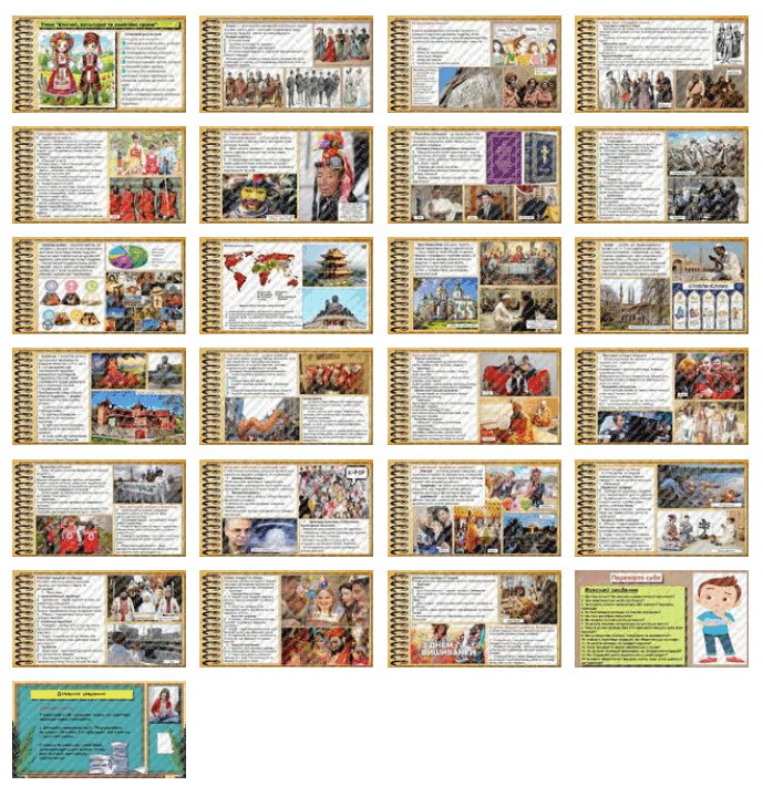 0603mk4i-b9d8-689x710.png