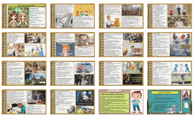 0603mk4o-9846-677x409.png