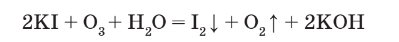 0603mkev-3175-399x42.png