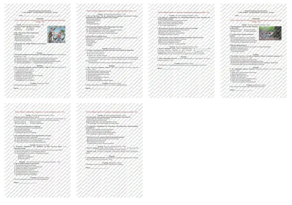 0603mkpg-2d63-940x661.png