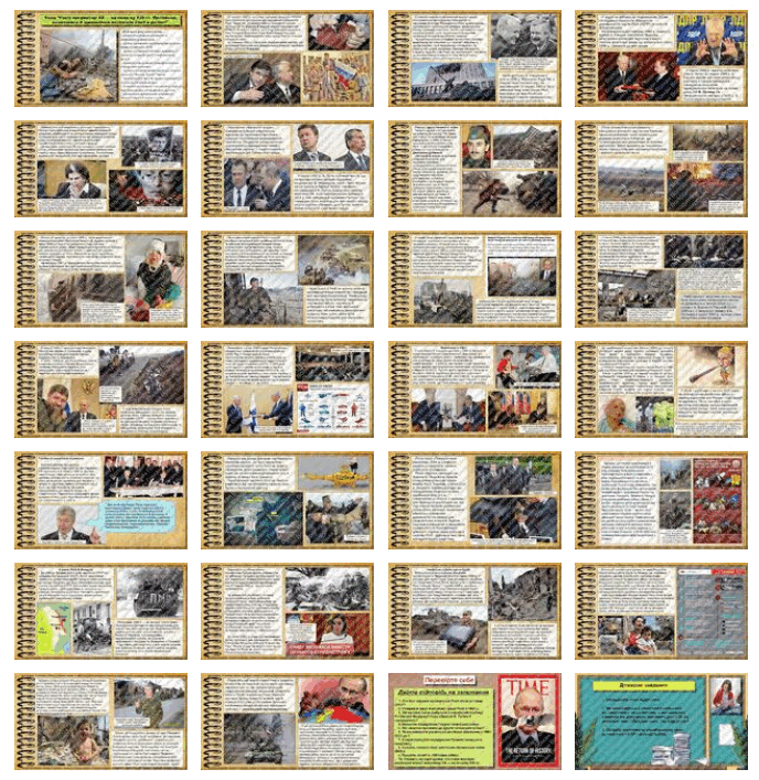 0603mlba-4a04-688x707.png