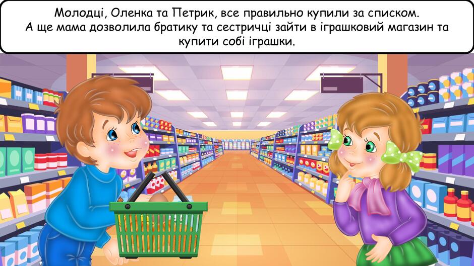 0603mm6v-5293-940x529.jpg