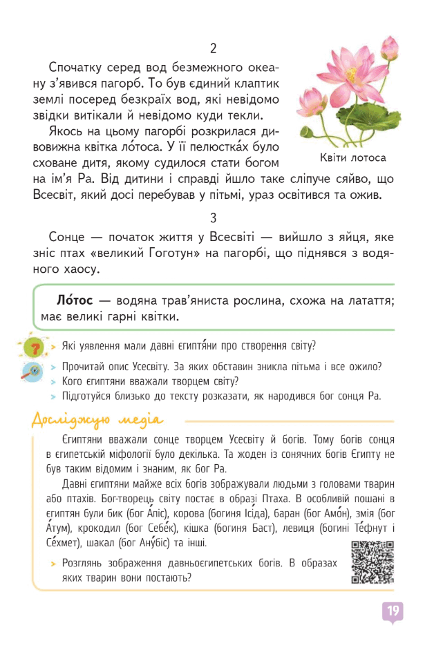 0603mnvl-9bc9-641x944.png