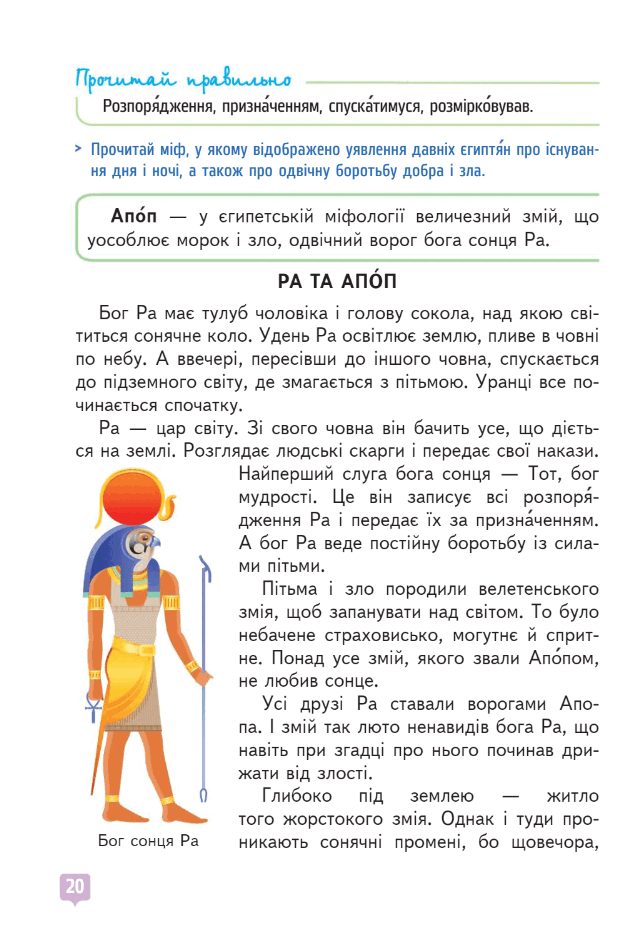 0603mny3-8ad3-644x947.png